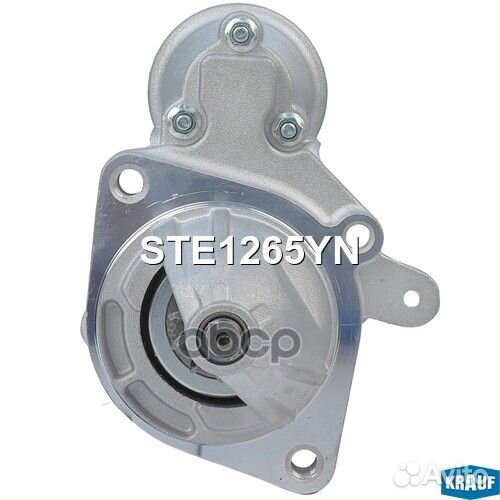 Стартер BMW 3(E46) 01- STE1265YN Krauf