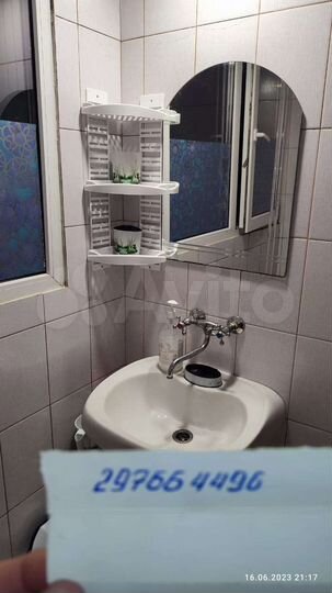 1-к. квартира, 30 м², 1/1 эт.