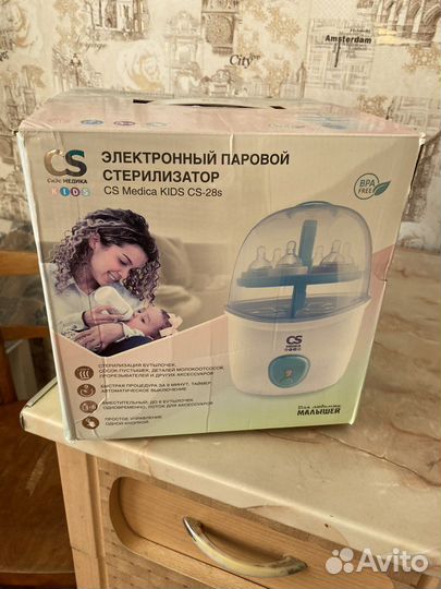Стерилизатор для бутылочек cs medica kids cs-28s