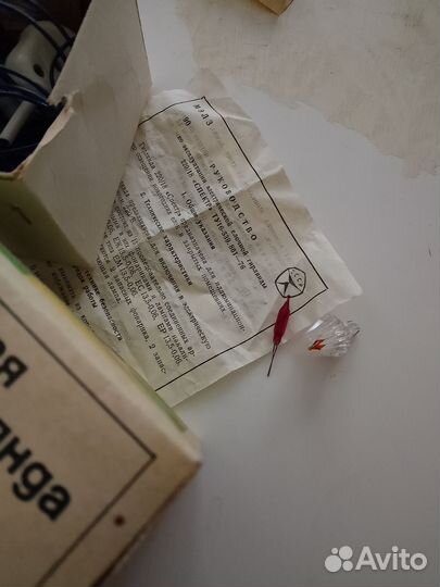 Елочная гирлянда СССР, новая