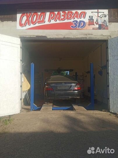 Сход развал 3d