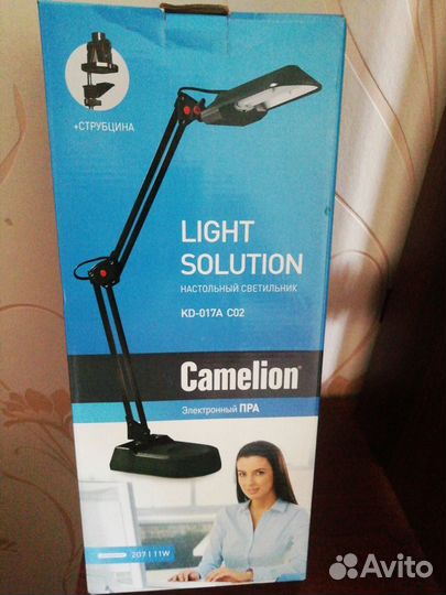 Лампа настольная