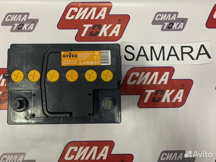 Аккумулятор на лифан солано 60Ач(сам)