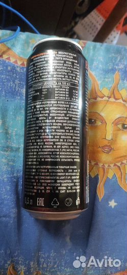 Полный Бёрн 2016го года