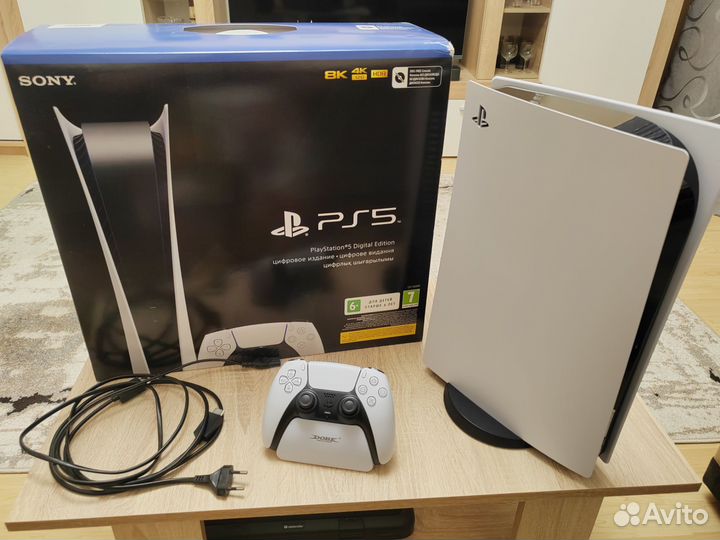 Sony playstation 5 digital edition