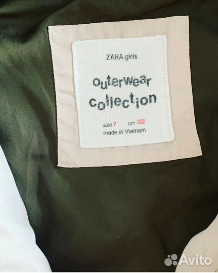 Куртка Весна 116см Zara