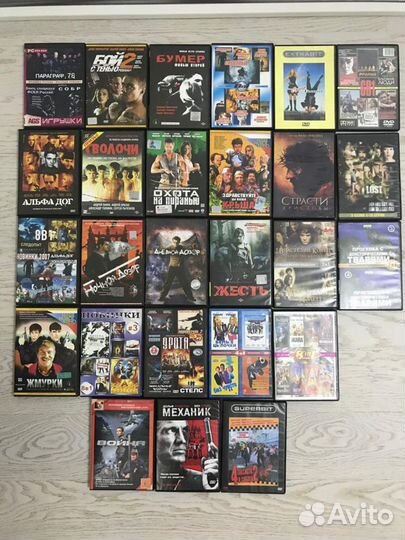 Фильмы, игры диски лицензионные