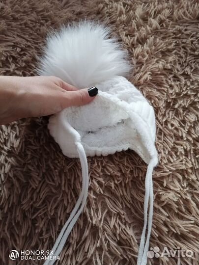 Шапка зимняя