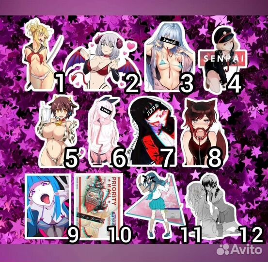 Аниме стикеры поштучно