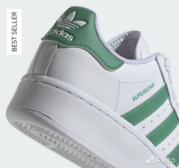 Adidas Originals Superstar XLG кеды