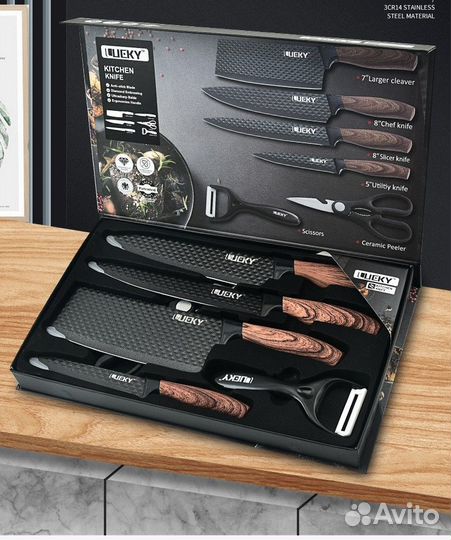 Набор кухонных ножей из 6 предметов