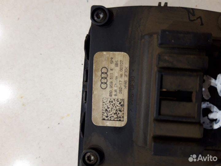 Кнопка управления подвеской (Audi Q5 Sportback FY)