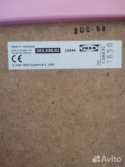 Мольберт IKEA