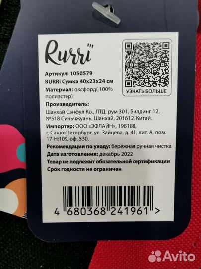 Сумка для кошек и собак, 40x23x24 см