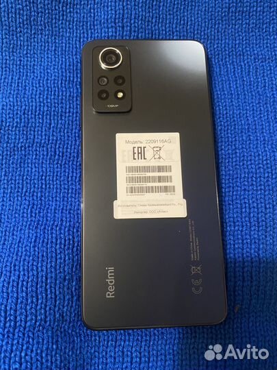 Xiaomi Redmi Note 12 Pro, 12/256 ГБ