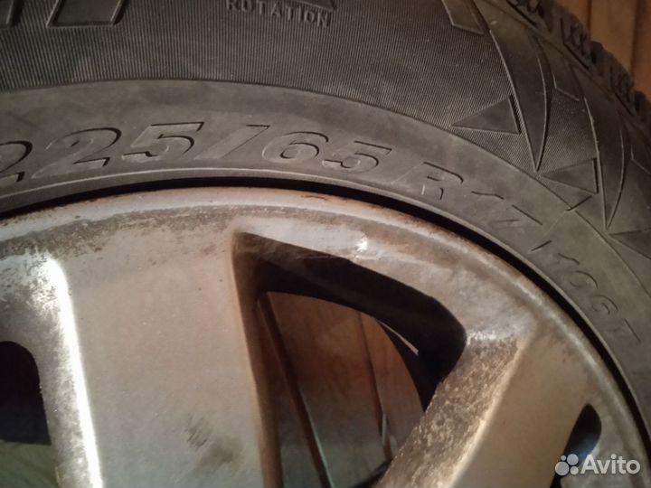 Pirelli Winter 210 Performance 2.25/9.5 R17