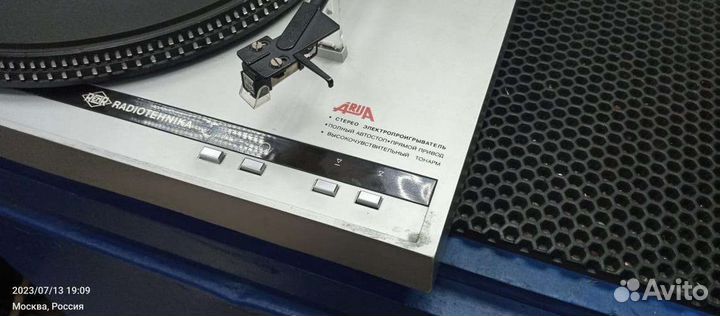 Проигрыватель винила Радиотехника Ария-102