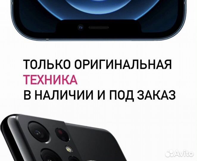 iPad Pro 11 (2021) 512Gb Wi-Fi Silver