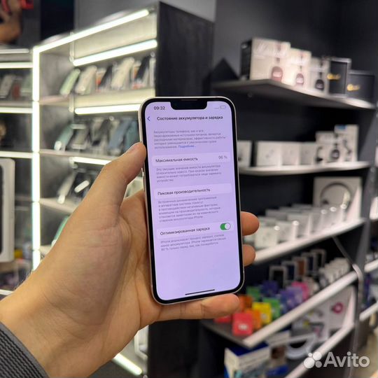 iPhone 13, 256 ГБ