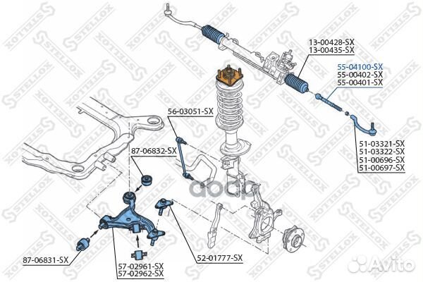 Тяга рулевая Volvo S60/V70/S80 04 5504100SX