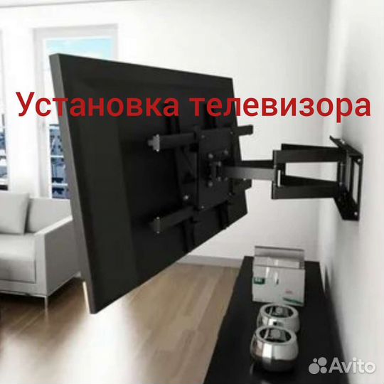 Муж на час любые работы