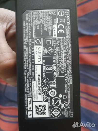 Блок питания для телевизора Sony