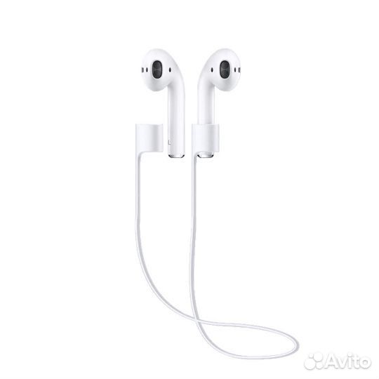 Шнурок для наушников AirPods