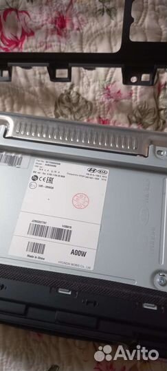 Автомагнитола