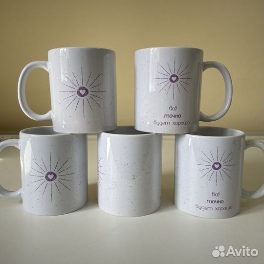 Кружка с принтом