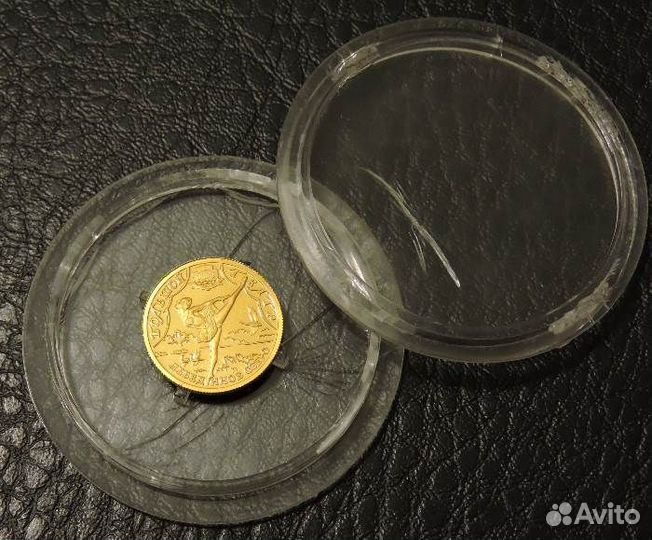 25 рублей 2001 Лебединое озеро. Золото