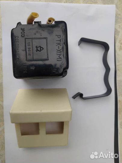 Пусковое реле для холодильника СССР