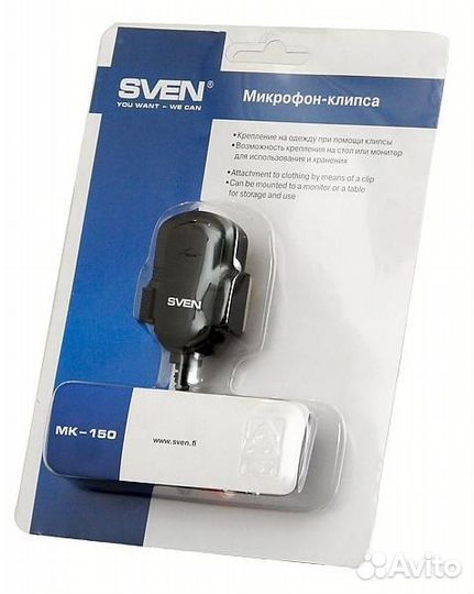 Микрофон / подставка микрофона