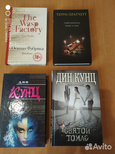 Книги