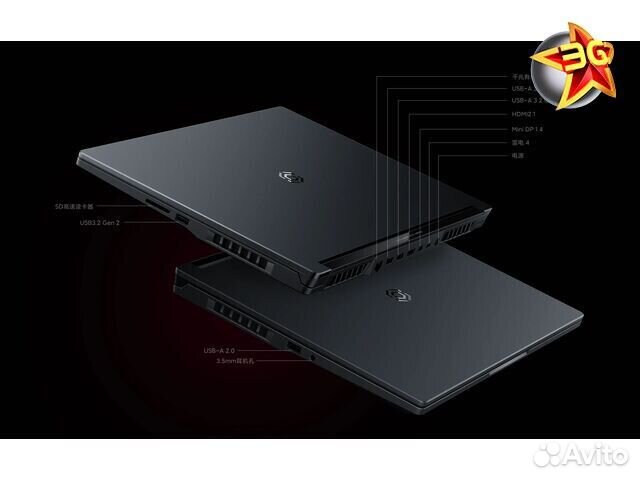 Ноутбук Xiaomi Redmi G 2022 Black JYU4490CN