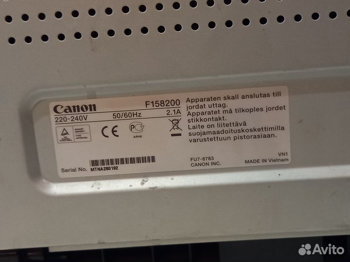 Принтер и сканер в хорошем состоянии