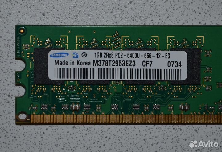 Продам оперативную память samsung 1GB DDR2