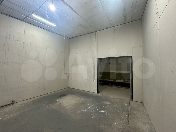 Свободного назначения