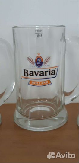 Пивная кружка bavaria 0,5L