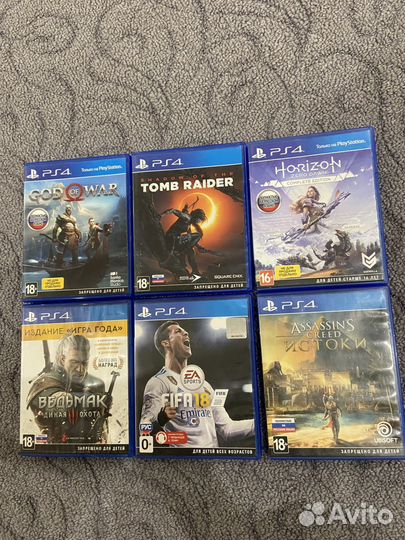 Диски на ps4