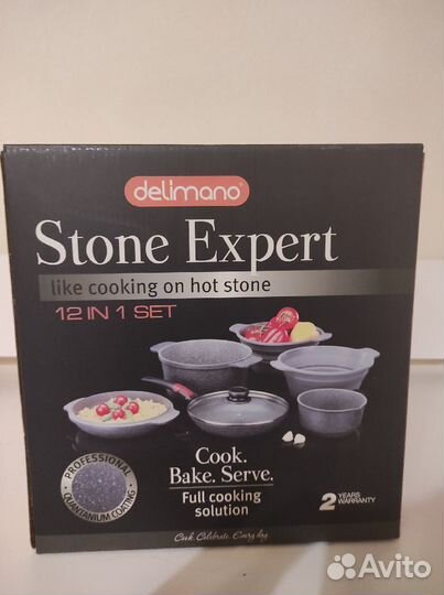 Набор посуды Delimano Stone Expert 12 в 1