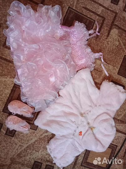 Нарядные платья