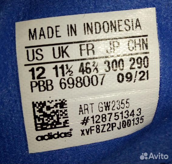 Размер 46 по стельке 29 см Adidas Predator Бутсы