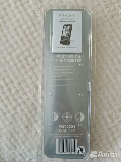 Электронный термометр с выносным сенсором Швеция