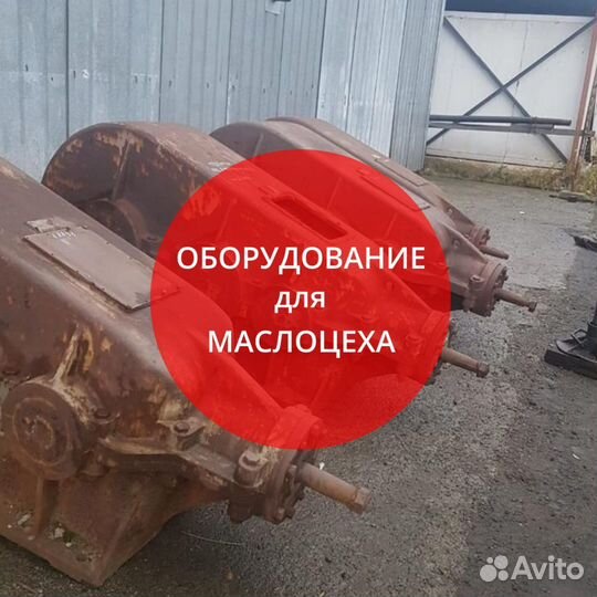 Редуктор рм850, кц1-1000