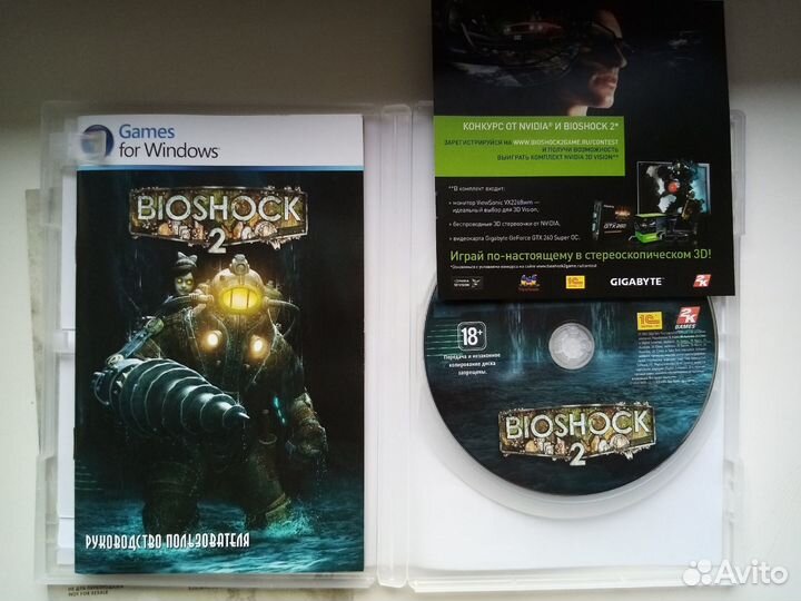 Bioshok 2 коллекционное издание PC