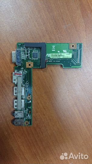 Запчасти и комплектующие на Asus X52N