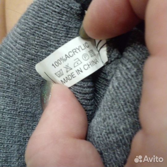 Шапка зима оригинал