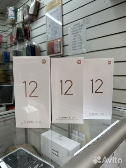 Xiaomi 12 Lite, 8/256 ГБ