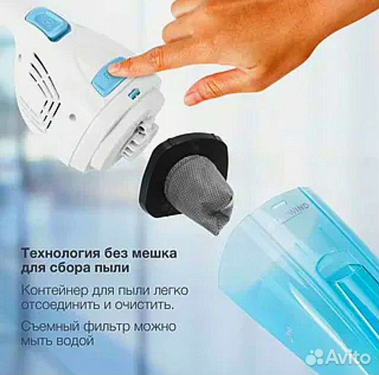 Пылесос вертикальный новый