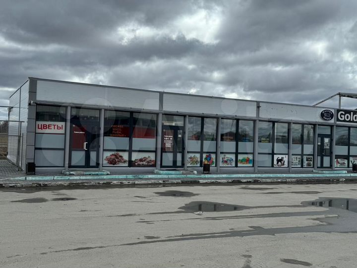 Торговая площадь, 200 м²